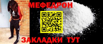 твердый Краснодар