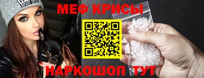твердый Краснодар