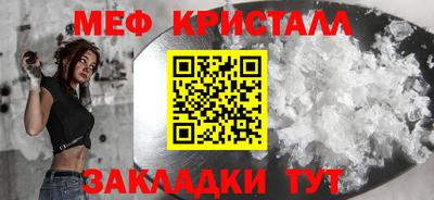 твердый Краснодар