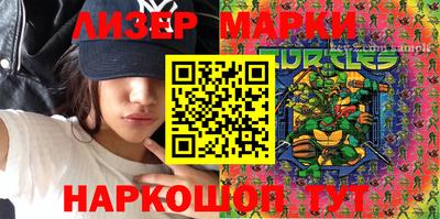 твердый Краснодар