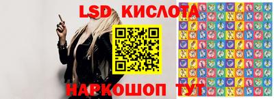 твердый Краснодар