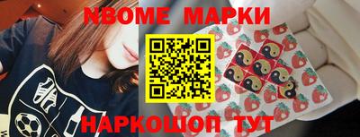 кокаин перу Кунгур