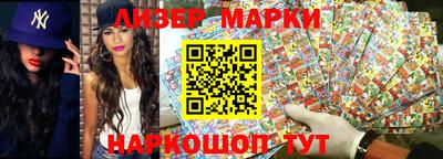 прущий лед Кулебаки