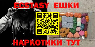 прущий лед Кулебаки