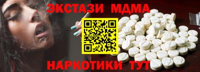 прущий лед Кумертау