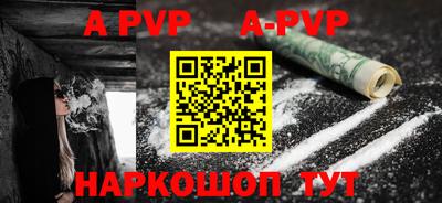 твердый Краснодар