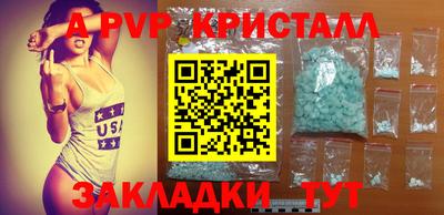 твердый Краснодар