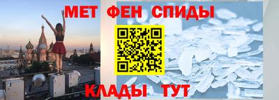 твердый Краснодар