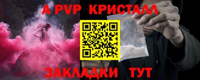 твердый Краснодар