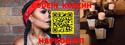 твердый Краснодар