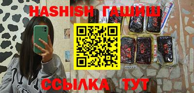 прущий лед Кулебаки