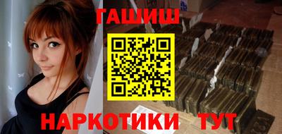 кокаин перу Кунгур