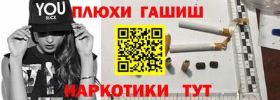 твердый Краснодар