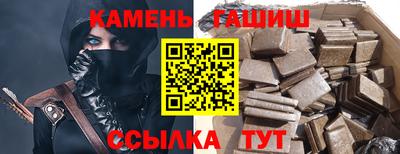 прущий лед Кумертау
