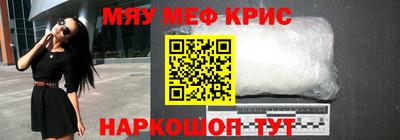 твердый Краснодар