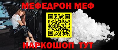 твердый Краснодар