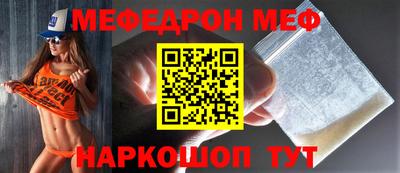 гашишное масло Краснознаменск