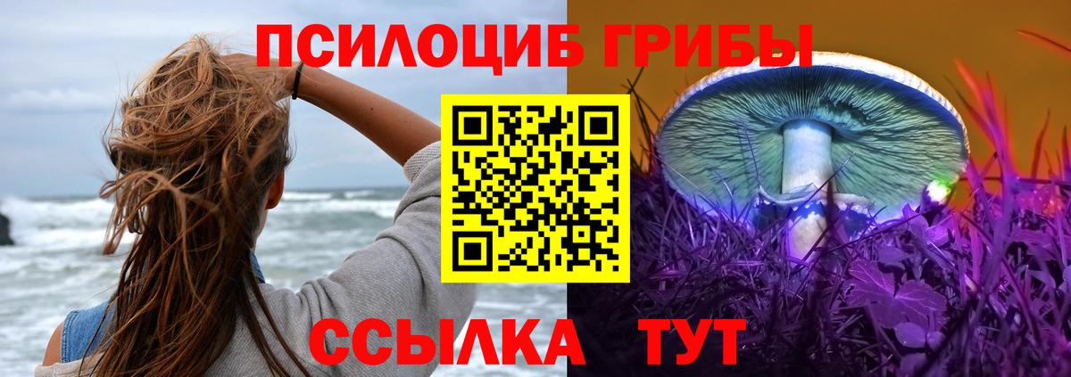 Марихуана Когалым